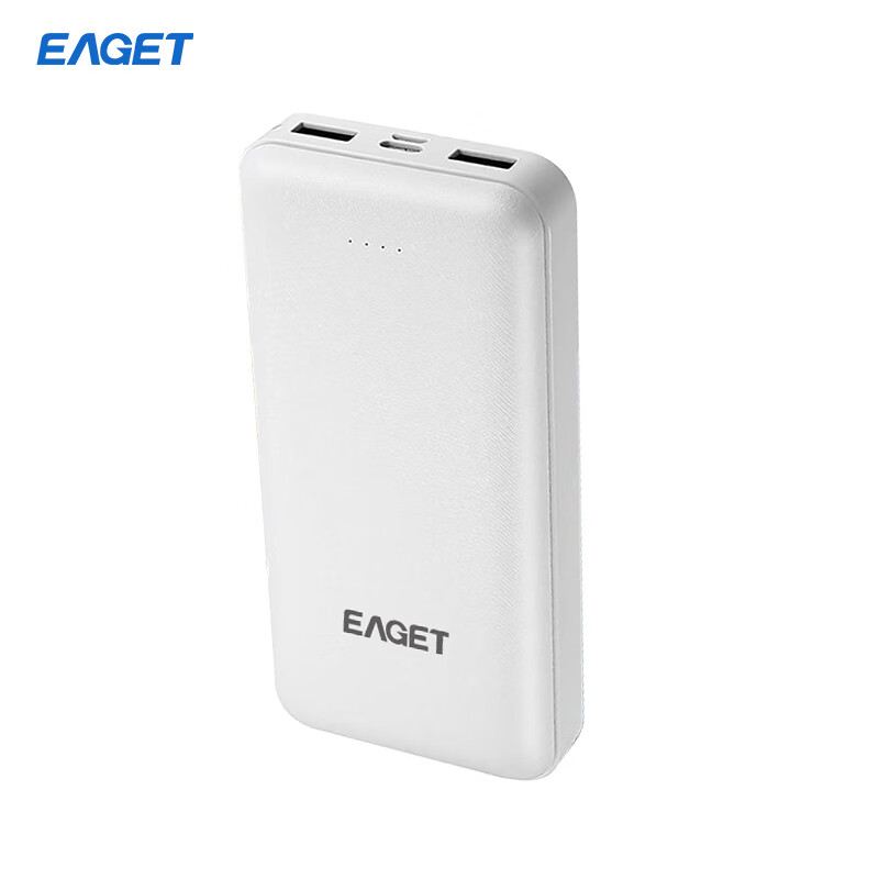 忆捷快充电源锂电池大容量 20000毫安 白色 EP302高清大图