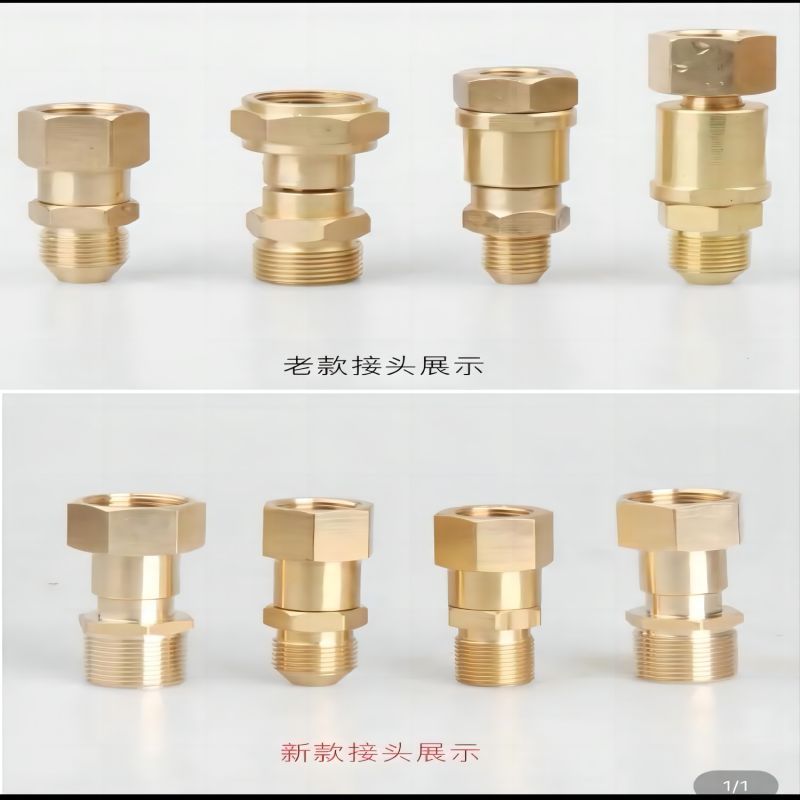 阿托拉思 铜快插活接 3/8内丝