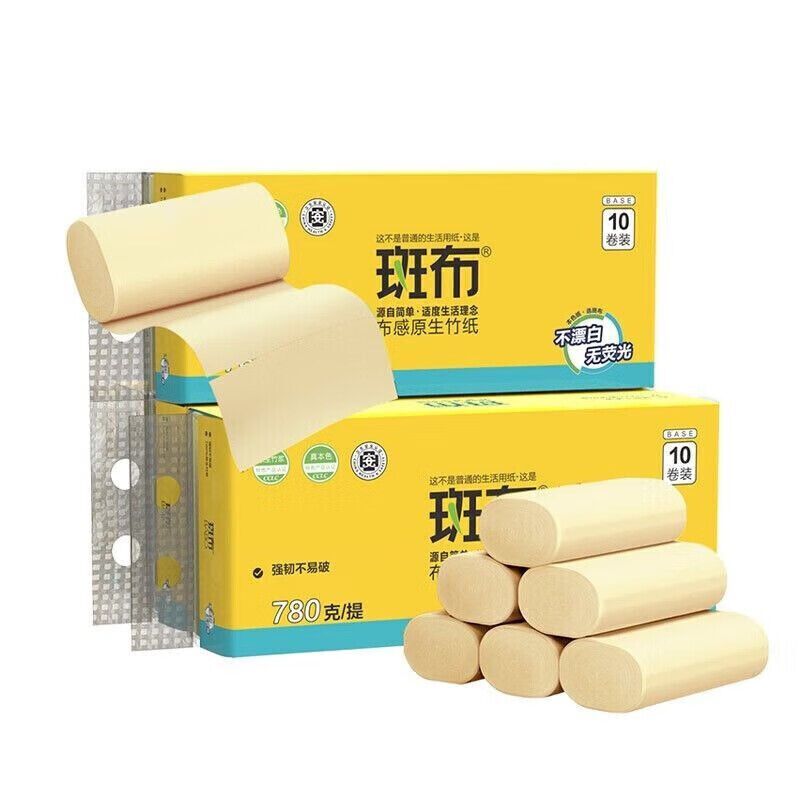 斑布(BABO) BASE系列卫生纸78g*30卷 DBCW78B30