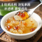 沈之问皂角米云南雪莲子双荚可搭桃胶雪燕皂角米银耳食用熬粥泡水