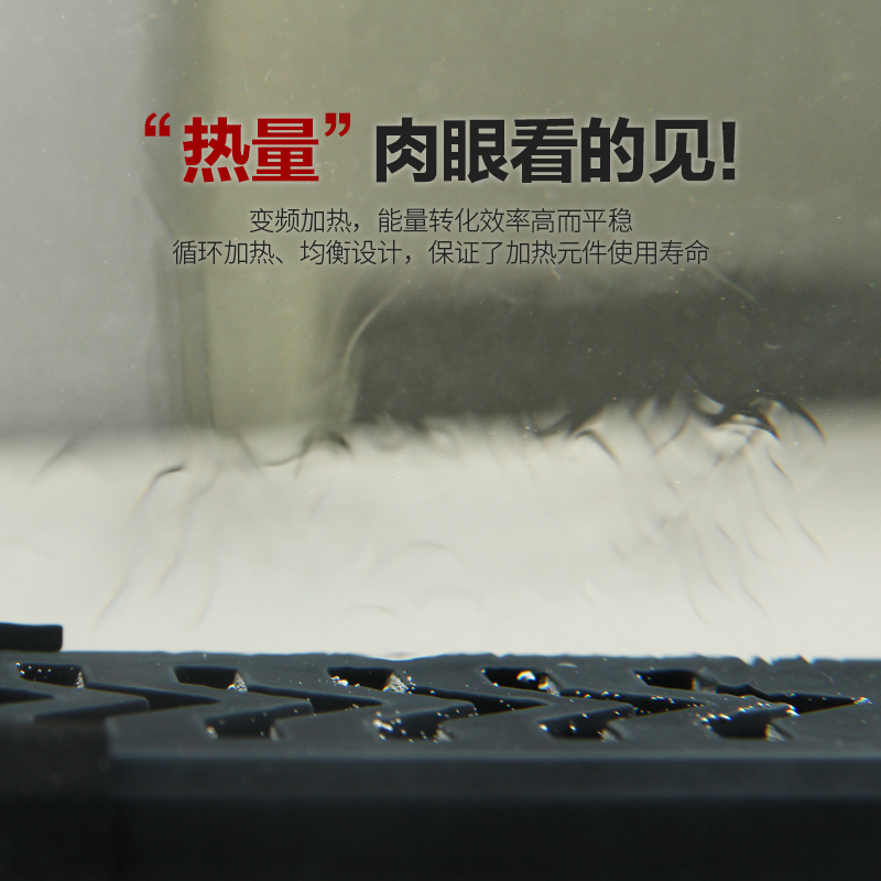 鱼缸加热棒防爆恒温自动热带鱼水族箱加温棒ptc电热棒器省电变频高清大图