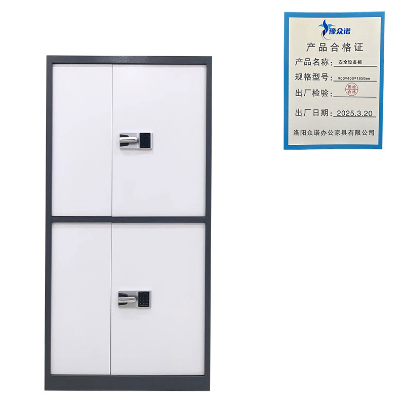 豫众诺 安全设备柜 900*400*1850mm 台高清大图
