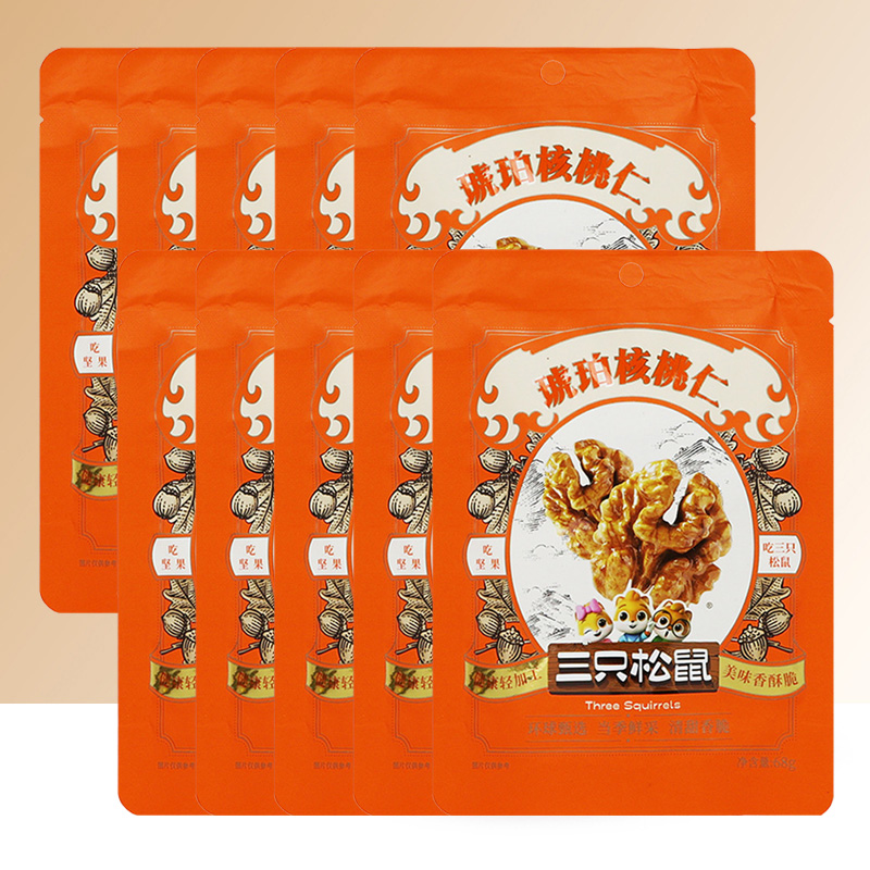 三只松鼠琥珀核桃仁蜂蜜味即食小核桃休闲酥脆零食小吃68g*10袋高清大图