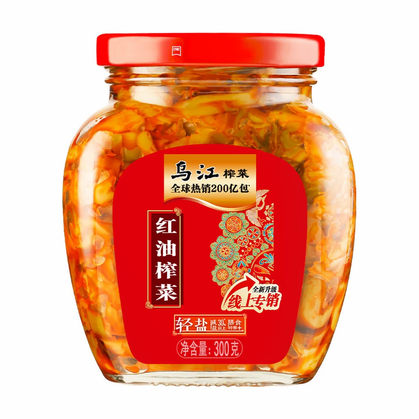 乌江榨菜300g瓶装正宗涪陵红油榨菜麻辣开味口口脆榨菜下饭咸菜 乌江红油榨菜300g瓶高清大图