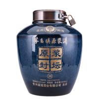 瀑台(PUTAI)贵州原浆封坛贵州茅台镇酱香型白酒53度纯粮食高粱坤沙窖藏散装五斤大坛子酒