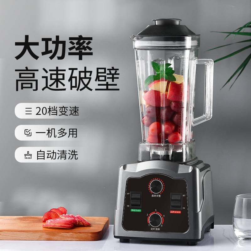 磨豆腐磨米打浆豆浆机古达磨粉家用打米浆小型干湿两用多功能早餐机_商用专业定时款原装备用刀组