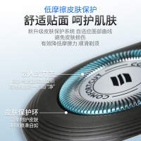 飞利浦（PHILIPS）电动剃须刀 男士双刀头刮胡刀充电式胡须刀水洗干湿两用 荷兰进口刀头 S566