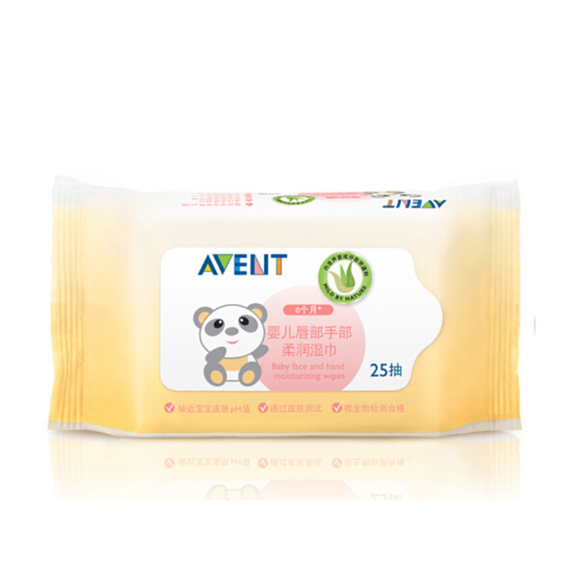 飞利浦 AVENT 新安怡新生宝宝唇部手部湿巾25片 SCF985/11 无香型 保质期:3年