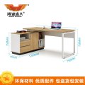 鸿业盛大FSH90-0106办公家具电脑桌办公桌简约现代1.6米小班台主管桌经理桌1600L*1200W*750H 灰色