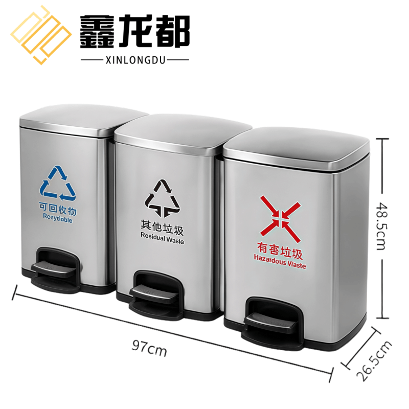 鑫龙都图片