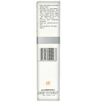 采能 复方酮康唑发用洗剂 80ml*1瓶/盒 洗发水去头皮屑止痒皮炎真菌感染瘙痒外用 脂溢性皮炎花斑癣
