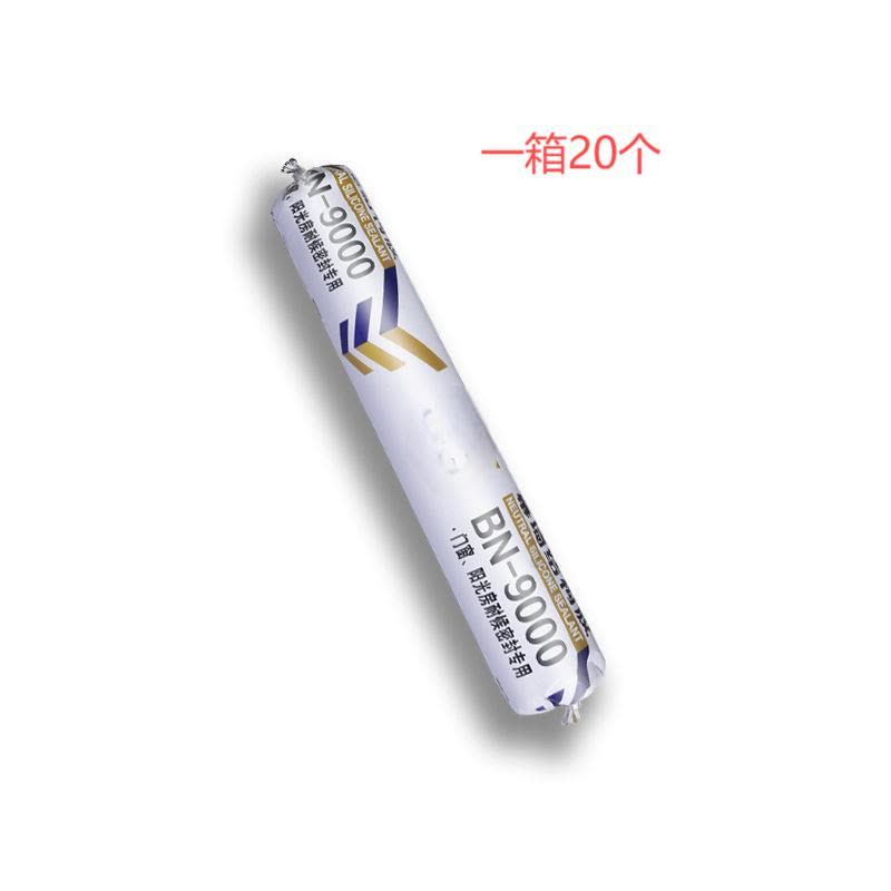 海岸线中性硅酮结构胶幕墙门窗密封胶防水快干型玻璃胶透明结构胶 20支/箱图片
