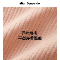 蕉下打底衣女秋冬半高领针织打底衫中领上衣修身白色长袖百搭毛衣