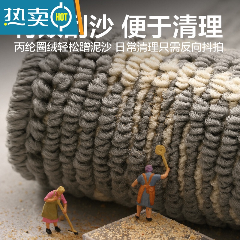敬平豪宅入户门地垫家用玄关脚垫门垫进门户外防滑垫子商用大门口地毯高清大图