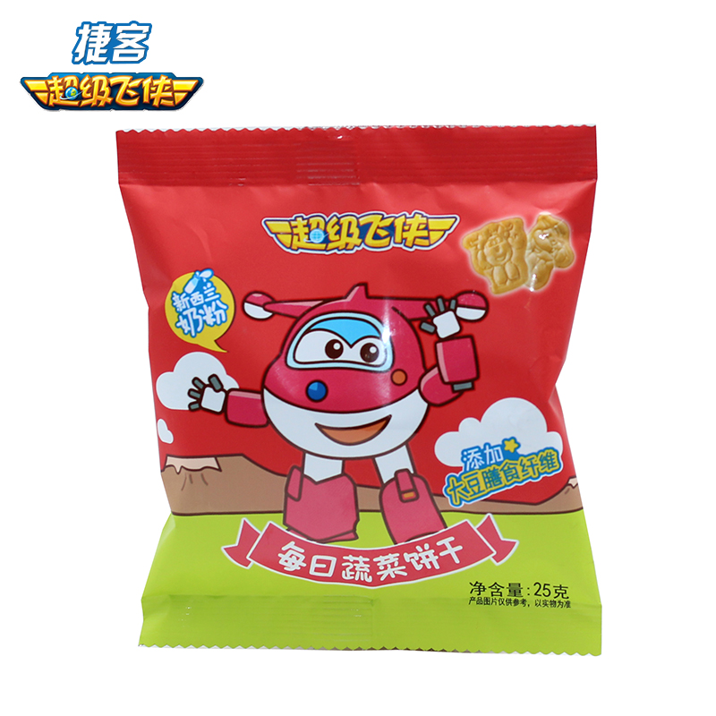 捷克超级飞侠每日蔬菜饼干25克/袋