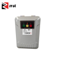 杼诚控制盒220V/个