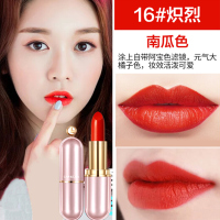 卡姿兰口红 金致胶原轻雾感唇膏016#炽烈 持久保湿不脱色韩国防水不沾杯正品