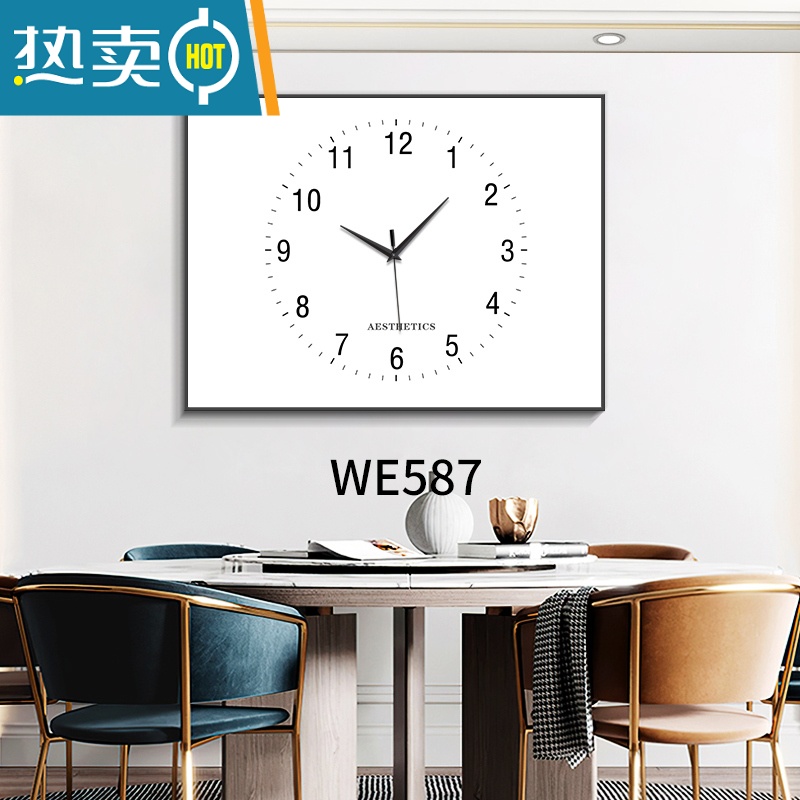 敬平电表箱装饰画带钟表极简创意空气开关配电箱遮挡画推拉式时钟挂画装饰画 WE587-纯白色 外框50*40可容纳40*30向左推拉可容纳凸出墙面2.5厘