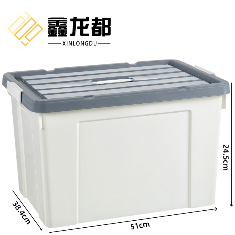 鑫龙都高清大图