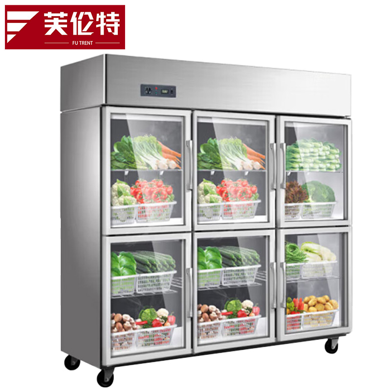 芙伦特大商用冷藏展示柜六门冰箱商用厨房大容量冰柜食堂餐饮酒店后厨冷藏玻璃展示柜大FLT-GD-GSG06