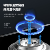 优盟(UM)UJ222集成灶一体灶家用抽油烟机燃气灶消毒柜套装自动清洗烟灶互联-天然气
