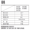 松下滚筒式热泵干衣机NH-ER19Q