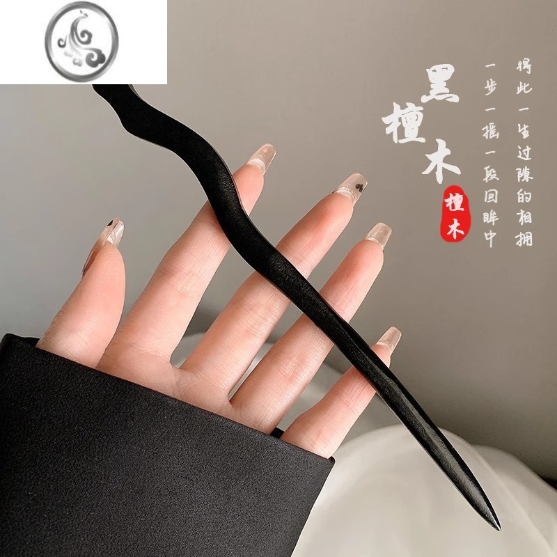 jimi新中式古风发簪女汉服旗袍发张簪子发饰夏简约现代高级感发钗头饰