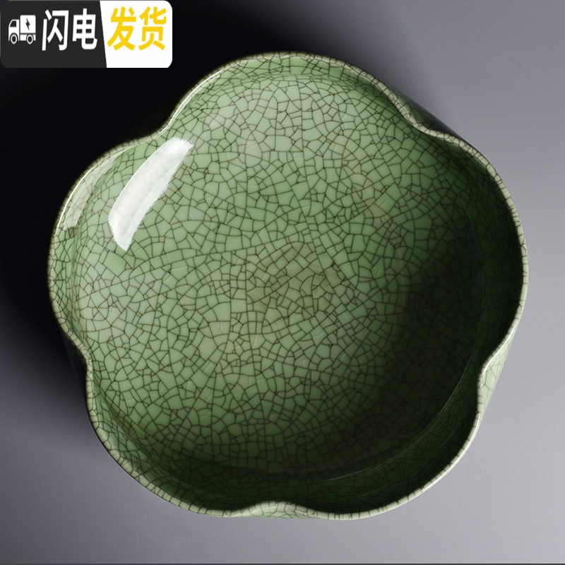 三维工匠哥窑水仙花盆水培铜钱创意陶瓷大号无孔创意家用水养植物盆花盘 [哥窑五花瓣-蓝色] 大花盆容器