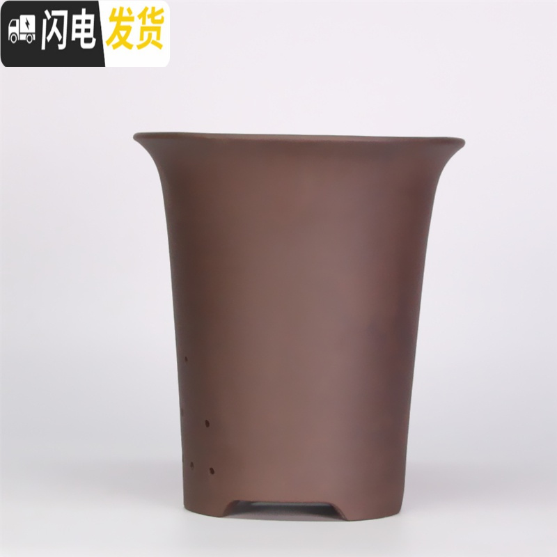 三维工匠宜兴紫砂盆君子兰花盆多肉陶瓷盆兰花盆栽大口径盆景花盆 大号[加紫砂托] 紫泥款花盆容器