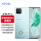 vivo S18 Pro 青澈 16GB+256GB 5G 天玑9200+旗舰芯 前后5000万像素 120Hz曲面护眼屏 80W闪充 拍照游戏学生手机