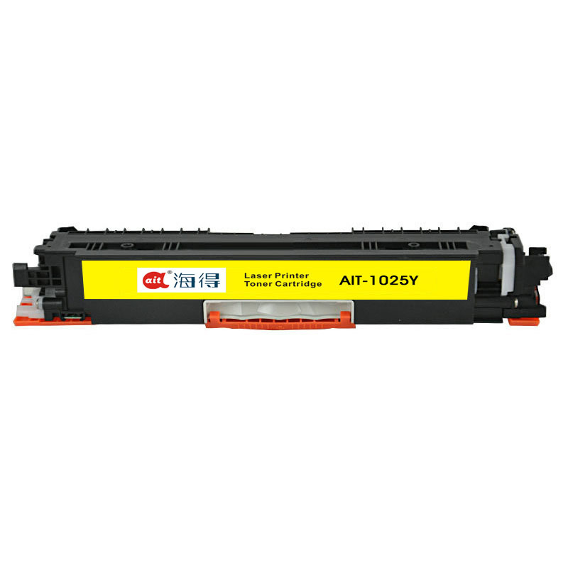 Ait海得 CE312A硒鼓 专业版 AIT-1025Y粉盒 黄色适用惠普HP MFP M175A M175NW M27