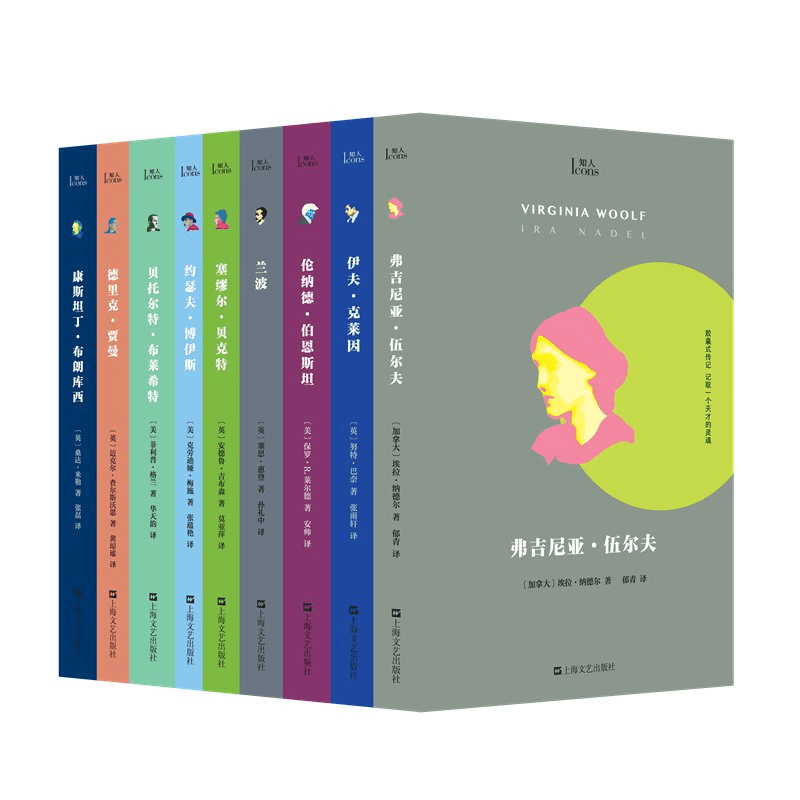 醉染图书塞缪尔·贝克特9787532183906图片
