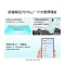 荣耀畅玩70 Plus 12GB+512GB 流沙粉 骁龙6S芯片 7000mAh大电池 AI一键直达 5G手机