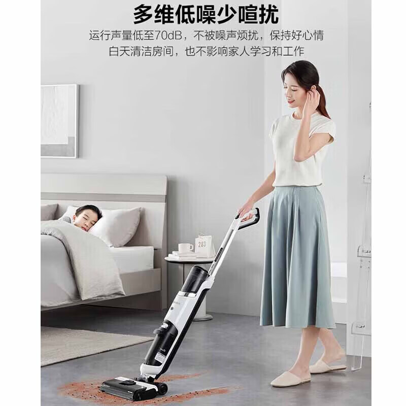 美的(Midea)洗地机无线家用洗拖吸一体机 自清洁无尘感 实时电解水 滚刷防缠绕 玄武灰 FC6高清大图