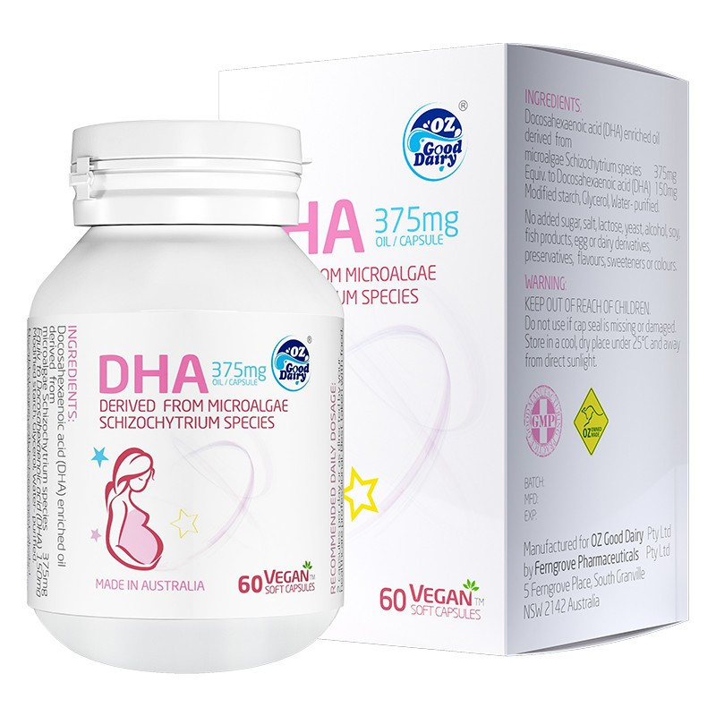 OZ Good Dairy 澳乐乳婴幼儿DHA藻油胶囊植物软胶囊90粒/瓶