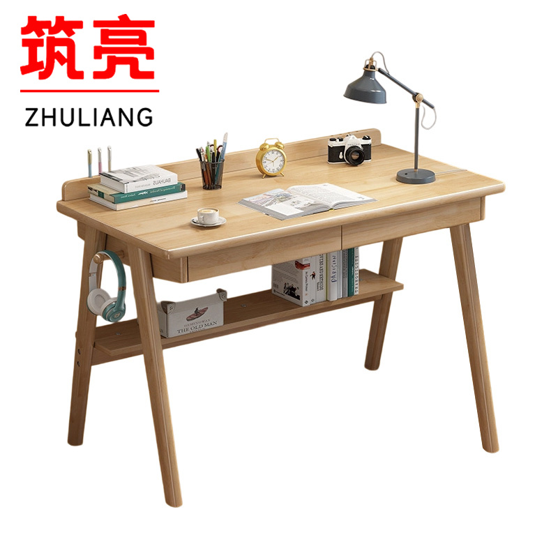 筑亮 实木电脑桌高清大图