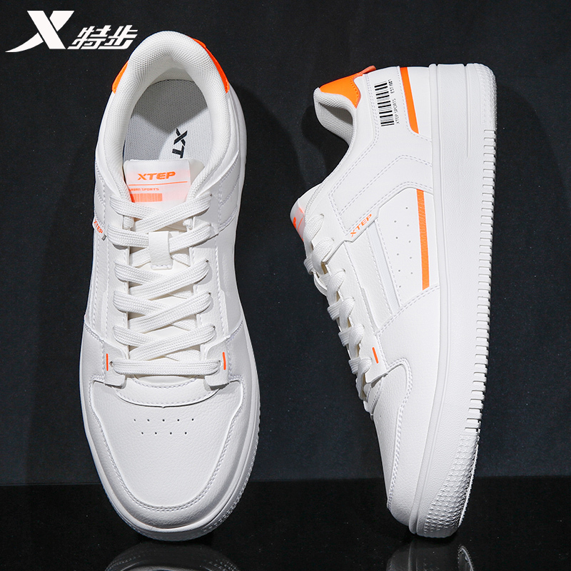特步男鞋板鞋新款官方正品男士休闲鞋子白色皮面运动鞋男视频