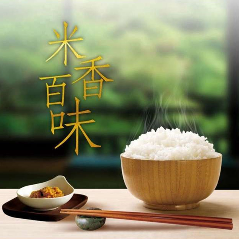 东北大米金粳稻5kg