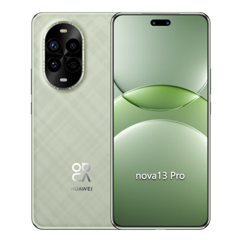 华为 nova13Pro 鸿蒙5G手机前后多焦段人像超光变防抖主摄AI修图 12GB+256GB(客服备注咨询颜色)高清大图