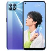 [送1年碎屏险]OPPO Reno4 SE 超闪蓝 8GB+128GB 全网通5G新款上市 65W超级闪充 小光芒设计 拍照游戏智能手机 opporeno4se手机