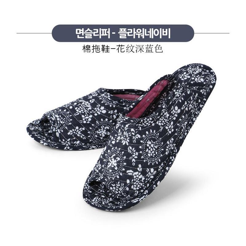 Ideamini韩版家居绗缝棉拖鞋软布底防滑布艺拖鞋女室内地板可机洗夏季