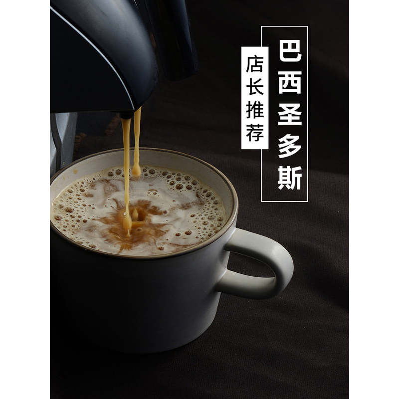 四季工坊巴西咖啡豆拼配454g研磨特浓纯黑苦咖啡粉美式烘焙咖啡豆