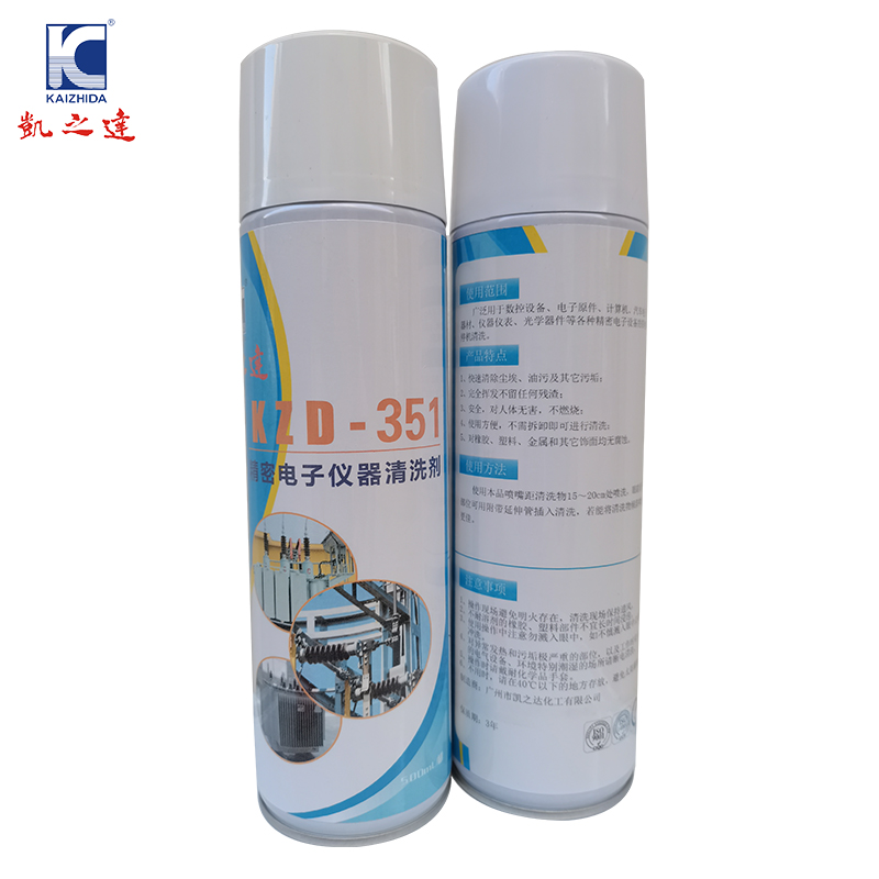 KAIZHIDA精密电子仪器清洗剂 500ml KZD-351(瓶)