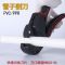 管刀pvc管子割刀ppr剪刀0-42-63-75快剪线管水管切刀割切管器刀片|省力款管刀0-63MM刀片(1片)