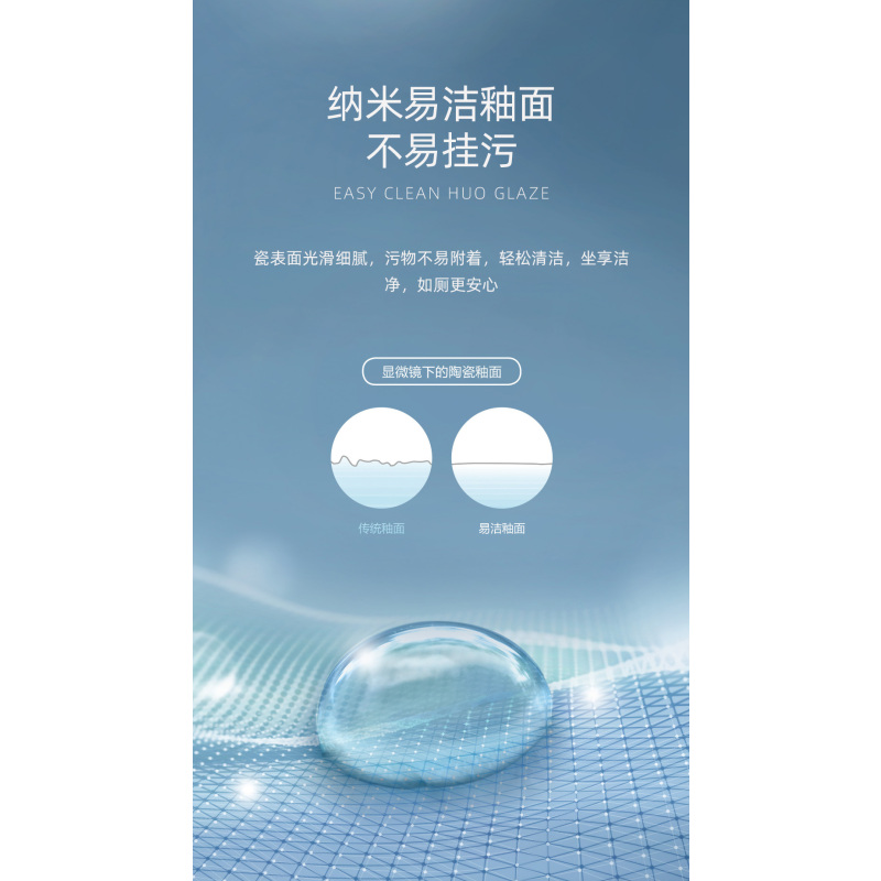 惠达浴室柜HDFL8152E-D510 1000尺寸-不含安装