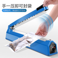 拜杰(Baijie)手动封口机高档手压式塑料薄膜封口机塑料袋茶叶袋土特产袋包装机 蓝色FS-300型