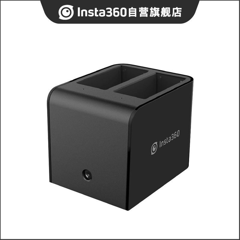 Insta360 Pro 2 电池专用原装充电座 Pro2 8k 3D专业级 VR全景录制 HDR高速摄像 数码电池高清大图