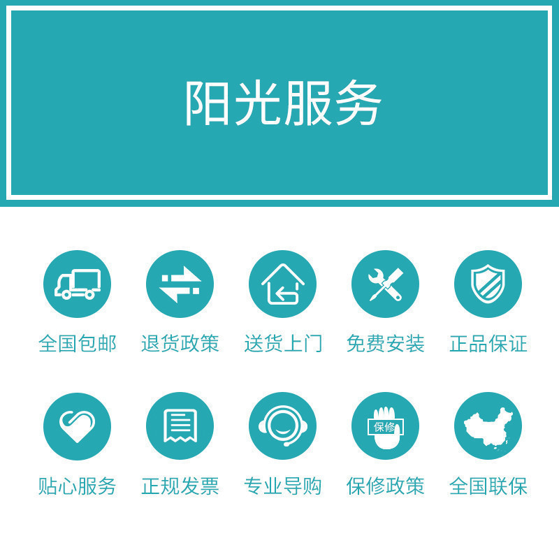 容声燃气灶JZY-Q71-QP04(玻璃)家用4.2KW大火力台嵌两用钢化玻璃双眼灶具液化气高清大图