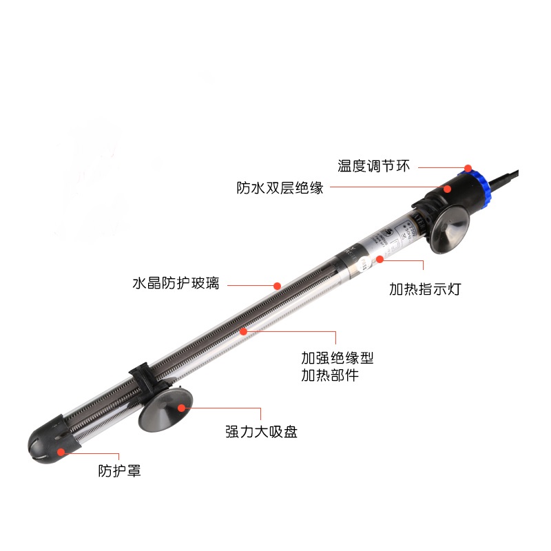 鱼缸加热棒 自动恒温防暴玻璃迷你加温棒小型温控器300w500w高清大图