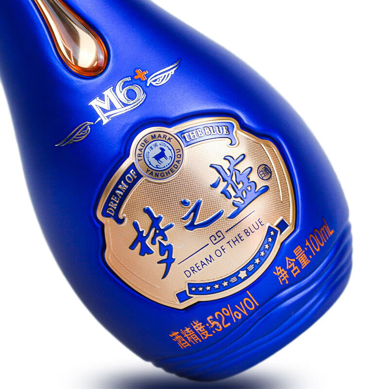 洋河 52度 梦之蓝 梦6+ 100ml 浓香型小酒